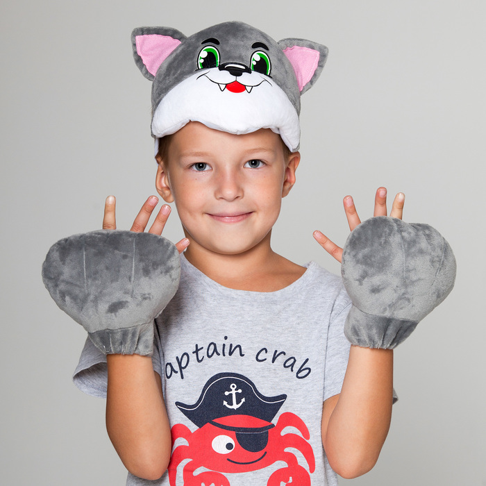 Карнавальный набор "Волк", 2 предмета: шапка-маска, лапы