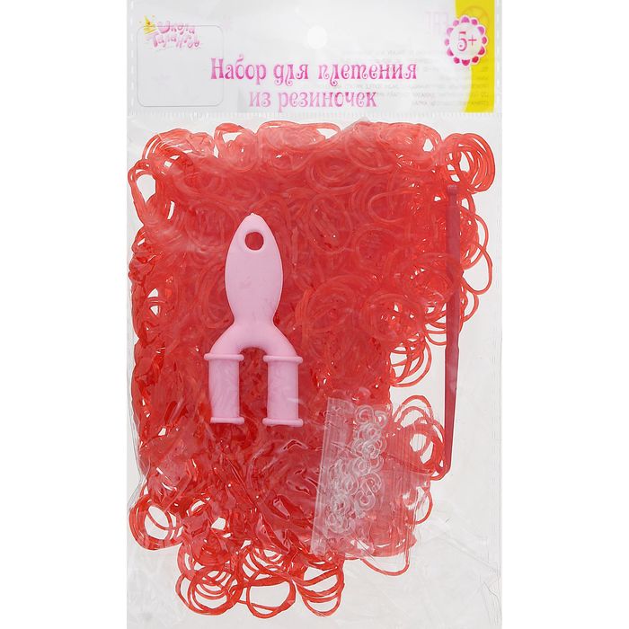Резиночки для плетения красные с блёстками, набор 1000 шт., крючок, крепления, пяльцы