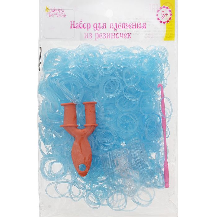 Резиночки для плетения голубые, светящиеся в темноте, набор 1000 шт., крючок, крепления, пяльцы