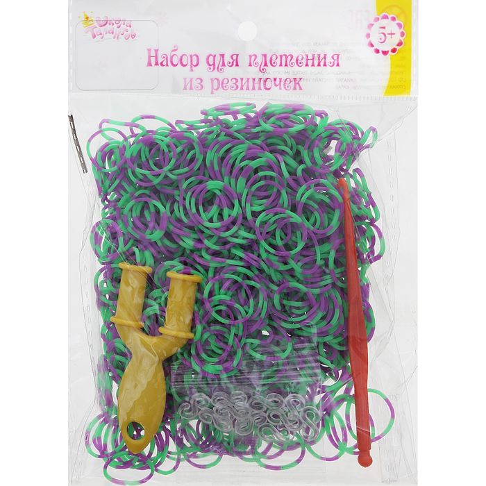 Резиночки для плетения зелёно-фиолетовые, набор 1000 шт., крючок, крепления, пяльцы
