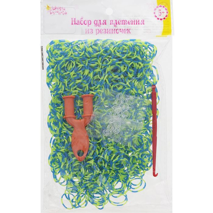 Резиночки для плетения жёлто-синие, набор 1000 шт., крючок, крепления, пяльцы