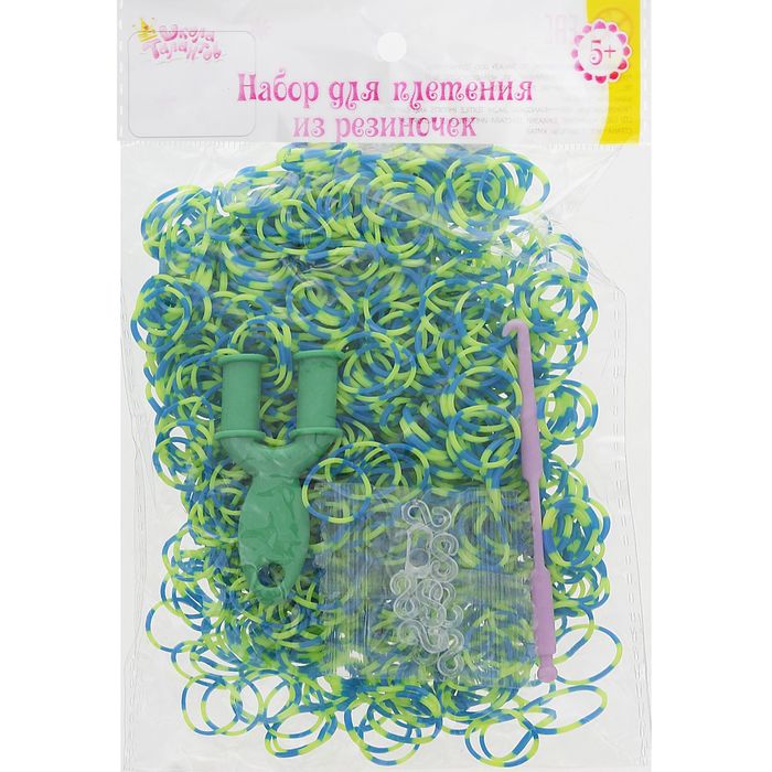 Резиночки для плетения жёлто-синие, набор 1000 шт., крючок, крепления, пяльцы