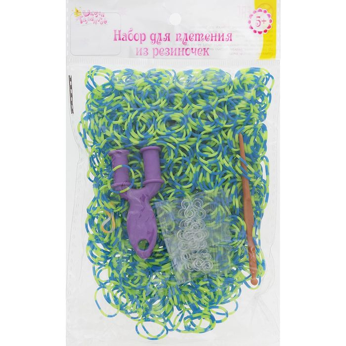 Резиночки для плетения жёлто-синие, набор 1000 шт., крючок, крепления, пяльцы
