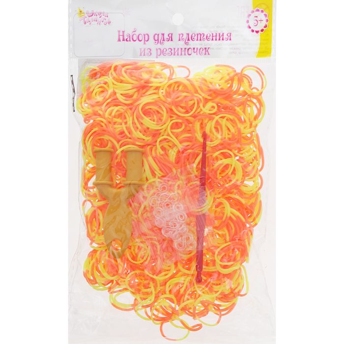 Резиночки для плетения жёлто-оранжевые, набор 1000 шт., крючок, крепления, пяльцы