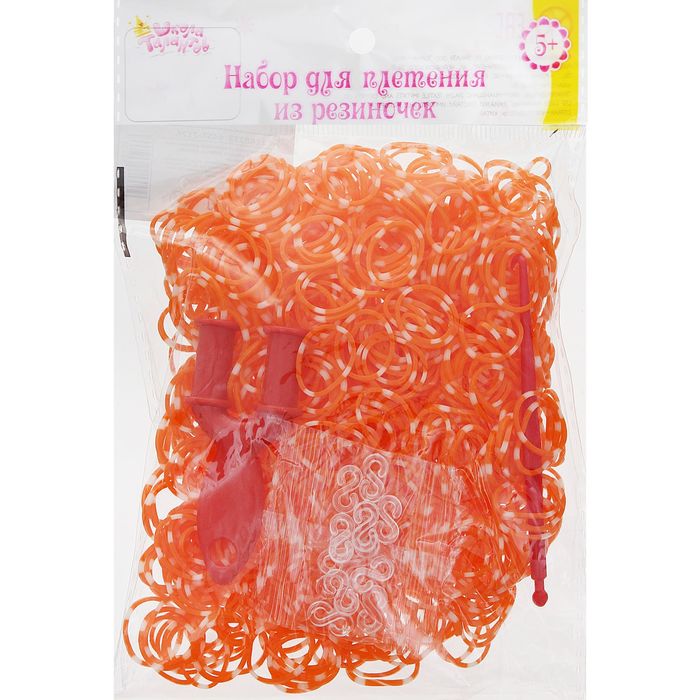 Резиночки для плетения бело-оранжевые, набор 1000 шт, крючок, крепления, пяльцы