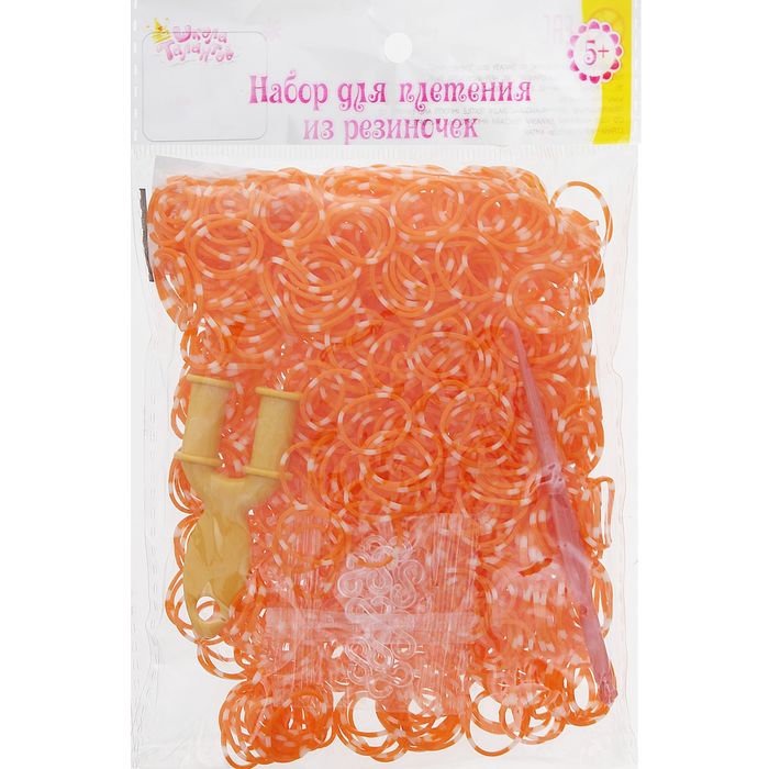 Резиночки для плетения бело-оранжевые, набор 1000 шт, крючок, крепления, пяльцы