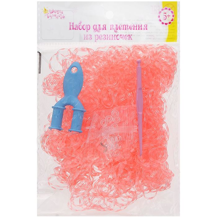 Резиночки для плетения прозрачно-оранжевые, набор 1000 шт., крючок, крепления, пяльцы