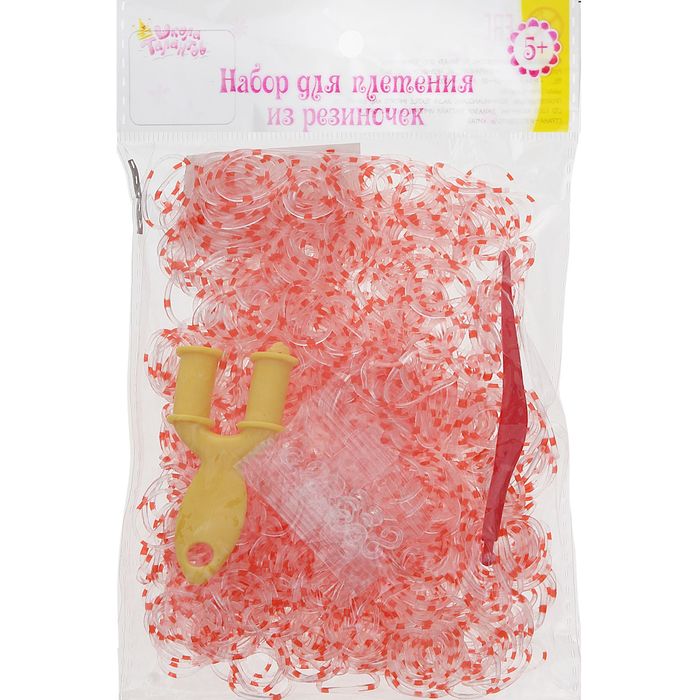 Резиночки для плетения прозрачно-красные, набор 1000 шт., крючок, крепления, пяльцы