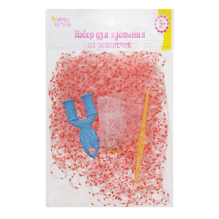 Резиночки для плетения прозрачно-красные, набор 1000 шт., крючок, крепления, пяльцы