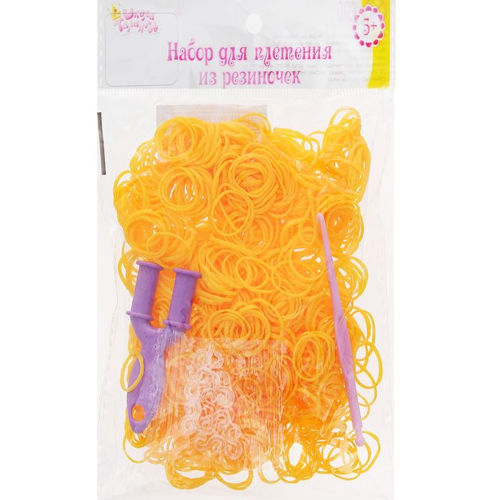 Резиночки для плетения светло-оранжевые, набор 1000 шт., крючок, крепления, пяльцы