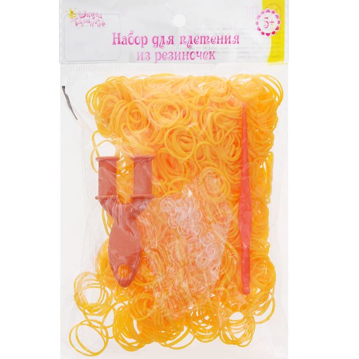 Резиночки для плетения светло-оранжевые, набор 1000 шт., крючок, крепления, пяльцы