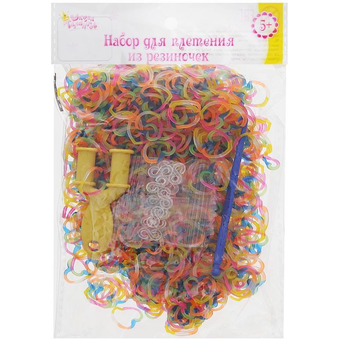 Резиночки для плетения фигурные сердечки, набор 1000 шт., крючок, крепления, пяльцы