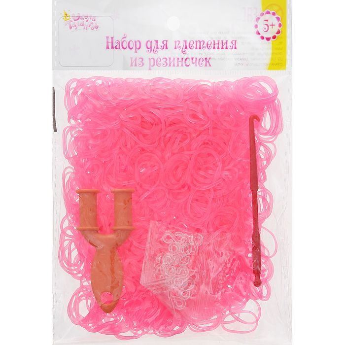 Резиночки для плетения розовые, светящиеся в темноте, набор 1000 шт., крючок, крепления, пяльцы