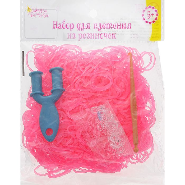 Резиночки для плетения розовые, светящиеся в темноте, набор 1000 шт., крючок, крепления, пяльцы