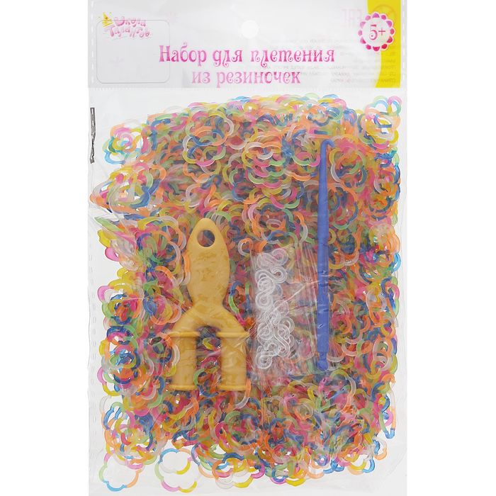Резиночки для плетения фигурные цветочки, набор 1000 шт., крючок, крепления, пяльцы