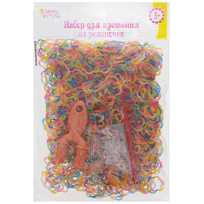 Резиночки для плетения фигурные цветочки, набор 1000 шт., крючок, крепления, пяльцы