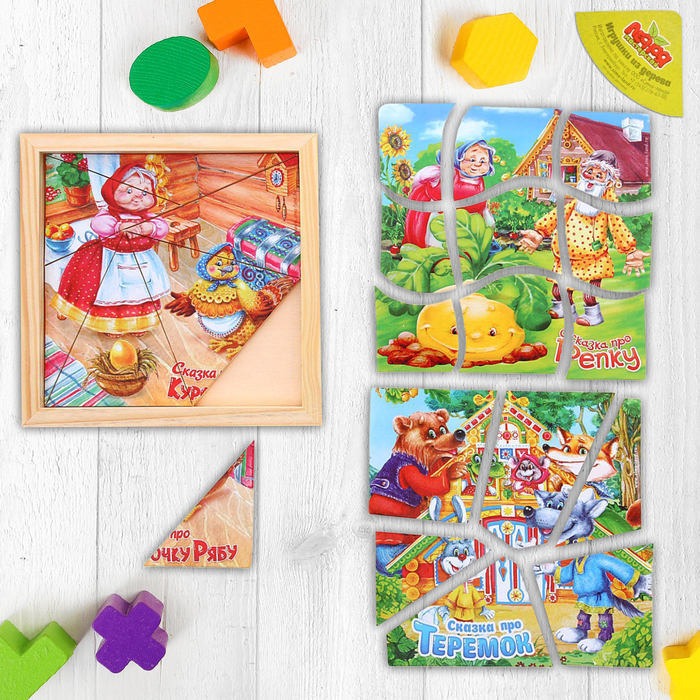 Пазл разрезной трехслойный "Сказки" 22 элемента