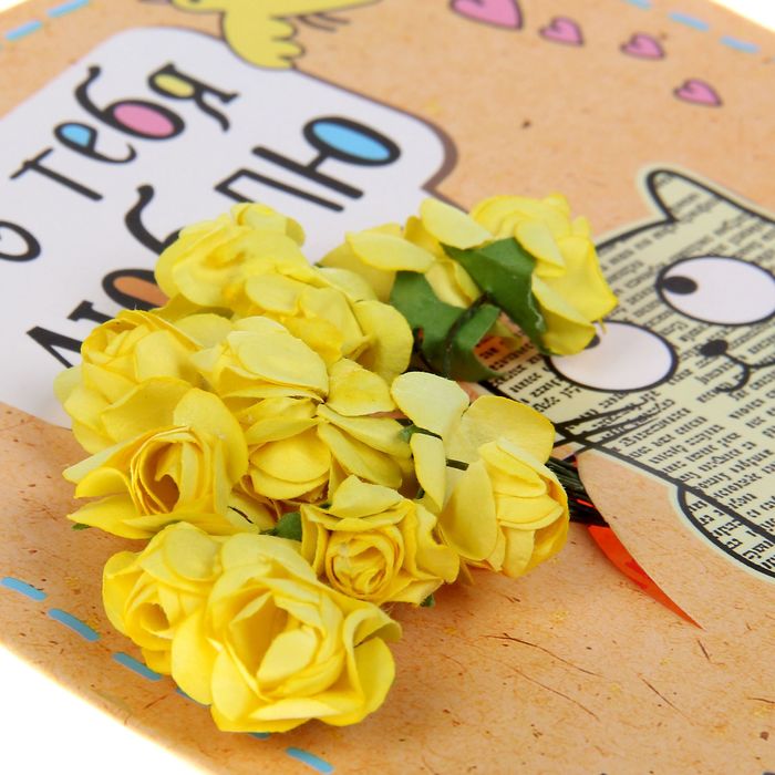 Открытка с цветами "Я тебя люблю", 13,5 х 16 см