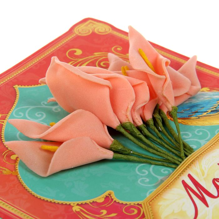 Открытка с цветами "Моей любимой", 13,5 х 16 см