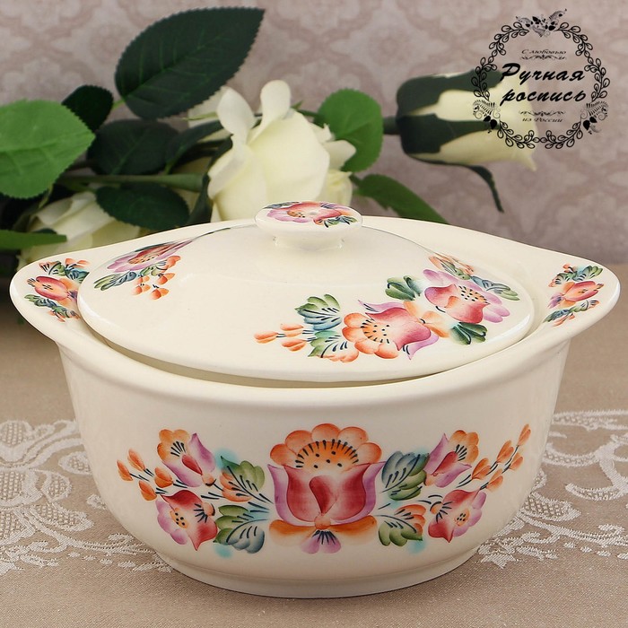 Миска "Донская" №2, 1 сорт