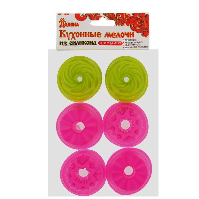 Набор форм для выпечки, 6 шт, 14х9х1,5 см "Пироженки", цвета МИКС