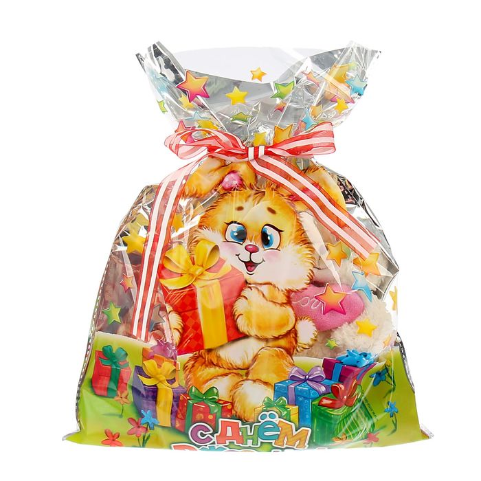 Пакет подарочный пластиковый с днём рождения «Зайка», 24,4 × 32 см