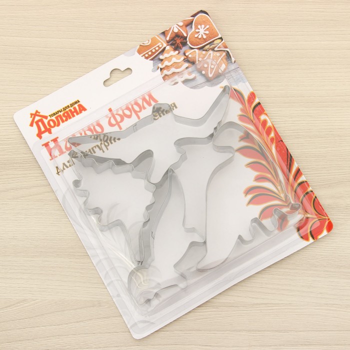 Набор форм для вырезания печенья "Динозавры", 4 шт: 10х5,5 см, 10х7 см, 13,5х6,5 см, 9,5х9 см