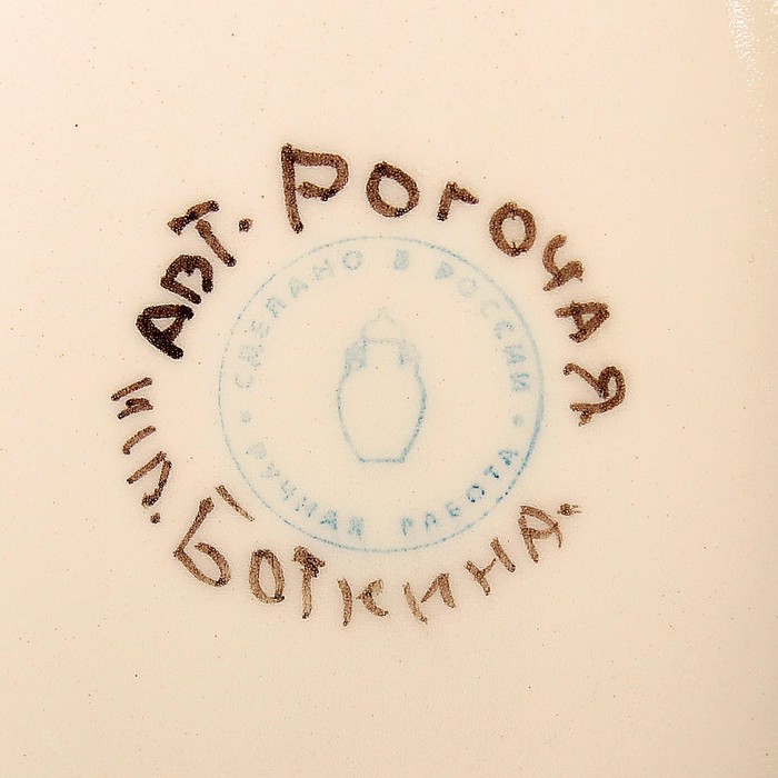 Конфетница "Люба", 1 сорт