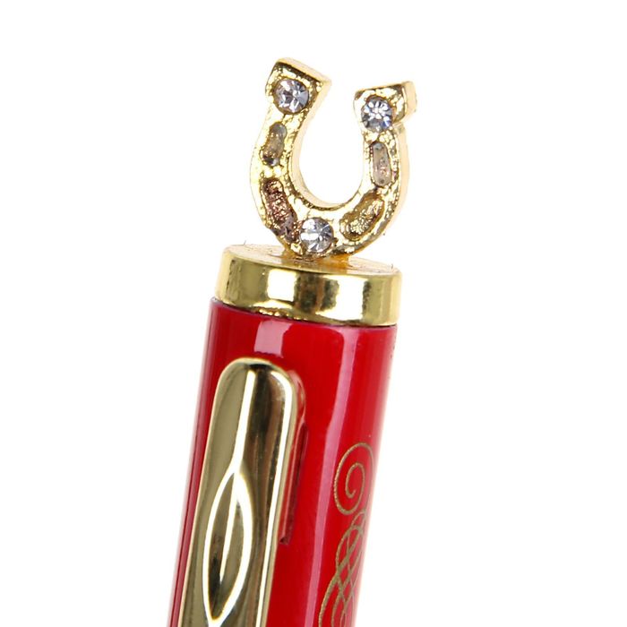 Ручка с фигурным наконечником «Красноярск. Подкова»