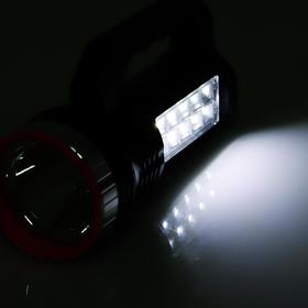 Фонарь ручной аккумуляторный, 2 режима, 11 LED, 17 х 9.5 х 7.3 см, микс от Сима-ленд