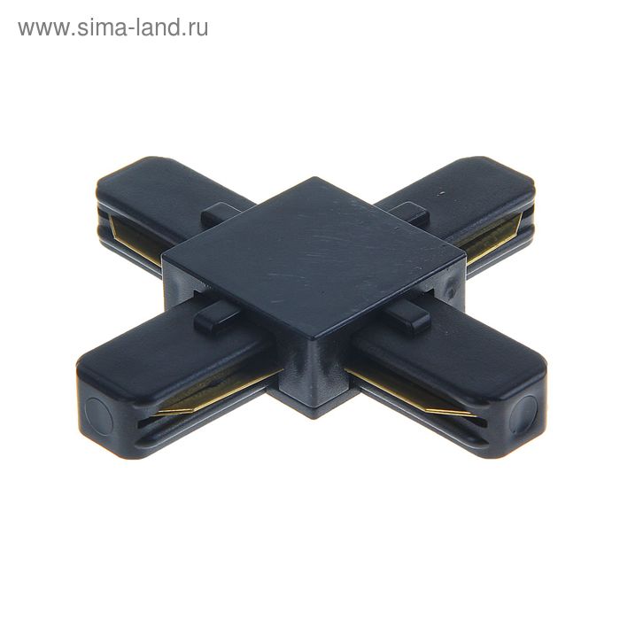 

Однофазный Х-коннектор для соединения 2TRA (на 2 провода) треков TRX-01B, черный