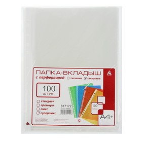 

Файл-вкладыш А4, 100 мкм Бюрократ "Супер Люкс", глянцевый, вертикальный, сверхпрочный, 100 штук