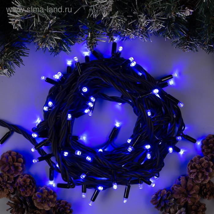 Гирлянда Нить 10 м , IP65, УМС, тёмная нить каучук, 100 LED, свечение синее, 220 В