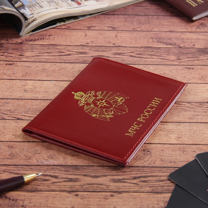 Обложка для удостоверения "МЧС", отдел для автодокументов, красный матовый