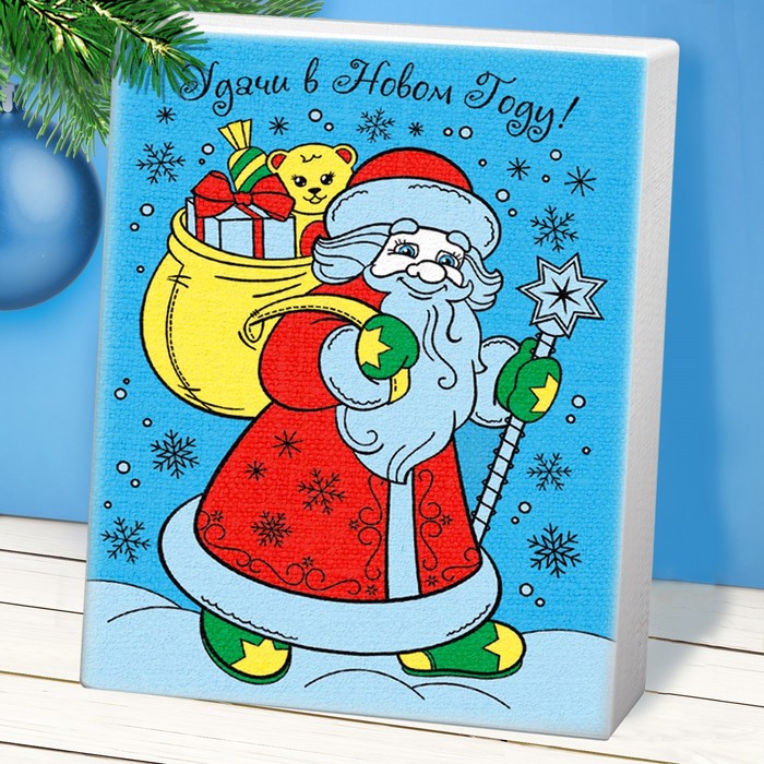 Роспись по холсту "Удачи в Новом году", 18 х 24 см