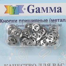

Кнопки пришивные, d = 12 мм, 10 шт, цвет никель