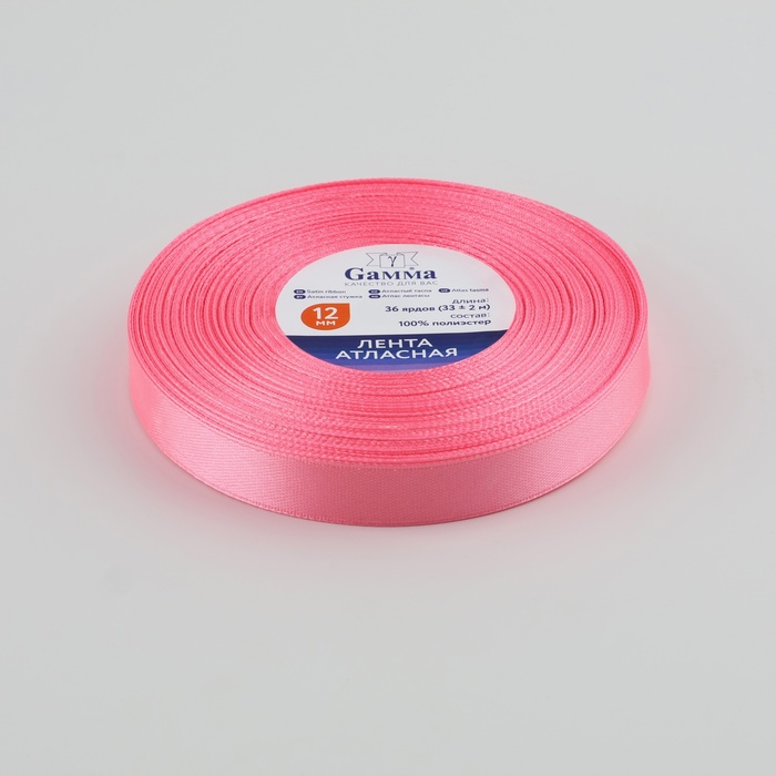 

Лента атласная, 12 мм × 33 ± 2 м, цвет розовый №005
