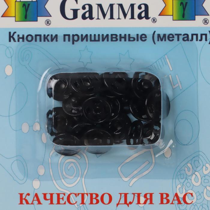 Кнопки пришивные, d=9 мм, 10шт, цвет чёрный