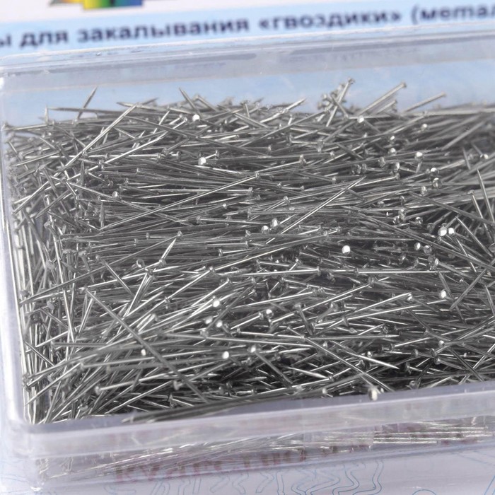 Иглы для закалывания "Гвоздики", 2,7см, 1700±15шт