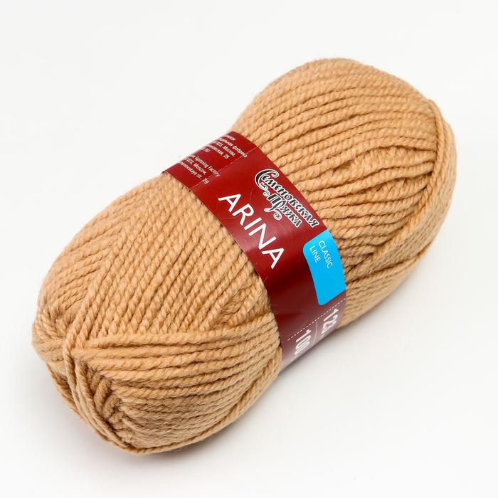 

Пряжа Arina (АринаПШ) 50% шерсть, 50% акрил 123м/100гр (28 песочн.)
