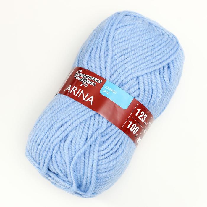 

Пряжа Arina (АринаПШ) 50% шерсть, 50% акрил 123м/100гр (3 голубой)