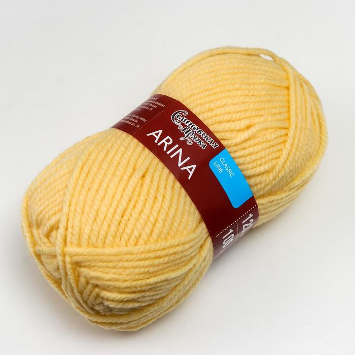 

Пряжа Arina (АринаПШ) 50% шерсть, 50% акрил 123м/100гр (772 шампанск.)