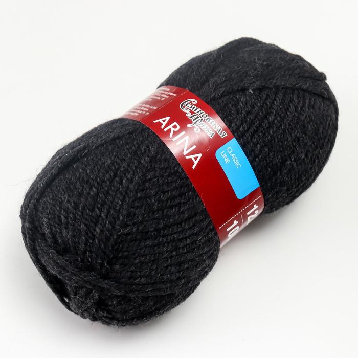 

Пряжа Arina (АринаПШ) 50% шерсть, 50% акрил 123м/100гр (245 т.маренго)