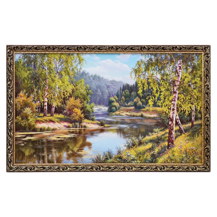 Картина "Русская река"
