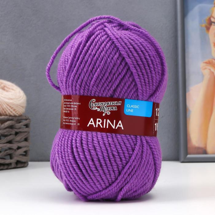 

Пряжа Arina (АринаПШ) 50% шерсть, 50% акрил 123м/100гр (139 орхидея)