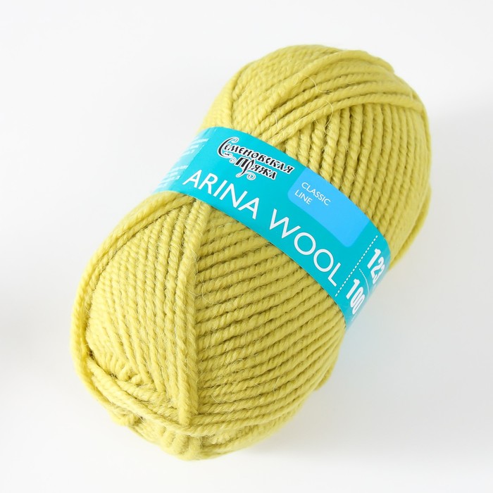 

Пряжа ArinaWool (АринаЧШ) 95% шерсть, 5% акрил 123м/100гр (345 липа)