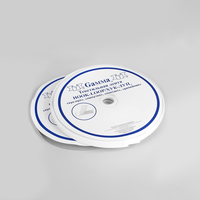 Лента-липучка, ширина 16мм, 25±1мм, цвет белый