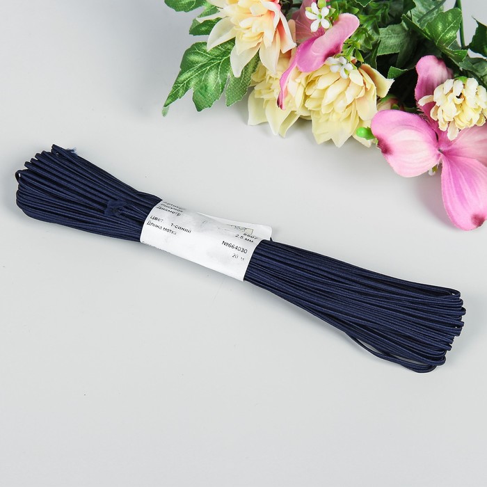 Тесьма отделочная "Сутаж", ширина 2,5мм, длина 20±1м, цвет тёмно-синий