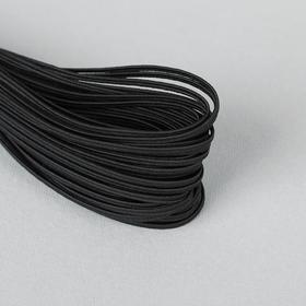 Тесьма отделочная «Сутаж», 2,5 мм, 20 ± 1 м, цвет чёрный от Сима-ленд