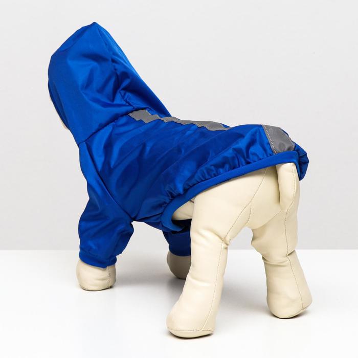 Куртка-ветровка со светоотражающими полосками, размер M (дс - 25 см, ог - 37 см), микс цветов